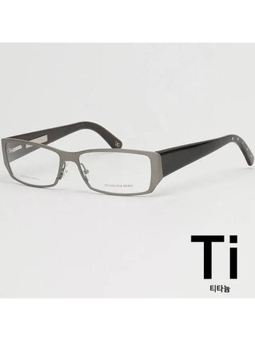 Titanium glasses frame BV83 E20 square buffalo horn - BOTTEGA VENETA - BALAAN 1