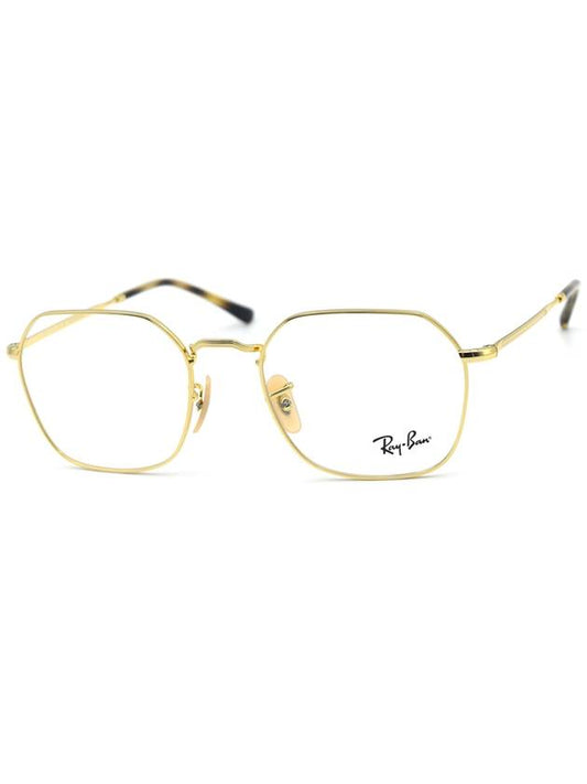 RayBan Glasses RB3694V 2500 - RAY-BAN - BALAAN 1