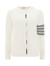 Cotton Jersey Flower 4 Bar V Neck Cardigan White - THOM BROWNE - BALAAN 2