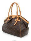 women shoulder bag - LOUIS VUITTON - BALAAN 2