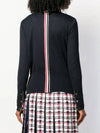 Silk Cotton Blend Relaxed V-Neck Cardigan Navy - THOM BROWNE - BALAAN.