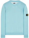 Wappen Patch Crew Neck Soft Cotton Knit Top Pastel Blue - STONE ISLAND - BALAAN 2