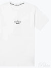 Archivio Cotton Short Sleeve T Shirt White - STONE ISLAND - BALAAN 2