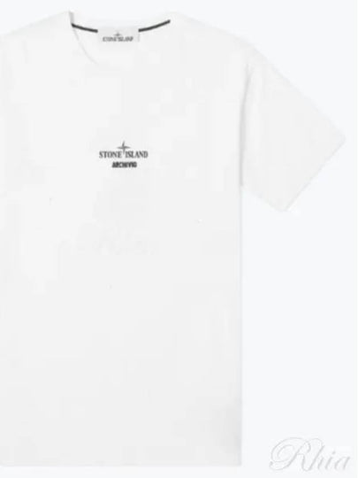 Archivio Cotton Short Sleeve T Shirt White - STONE ISLAND - BALAAN 2