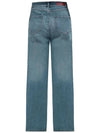 MIRTE straight fit denim jeans 2361860139 008 - MAX MARA - BALAAN 3