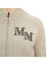 Armanda Cashmere Zip-Up Cardigan Beige - MAX MARA - BALAAN 11