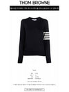 4-Bar Merino Jumper Wool Knit Top Navy - THOM BROWNE - BALAAN 3