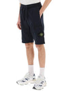 Cotton Fleece Cargo Bermuda Shorts Navy - STONE ISLAND - BALAAN 5