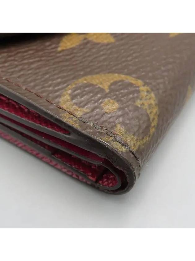 M62932 Half Wallet - LOUIS VUITTON - BALAAN 5