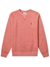 Blue Pony Brushed Sweatshirt Red 710792815 005 - POLO RALPH LAUREN - BALAAN 1