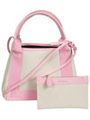 Cabas XS Tote Bag Pink - BALENCIAGA - BALAAN 4