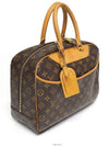 women tote bag - LOUIS VUITTON - BALAAN 2