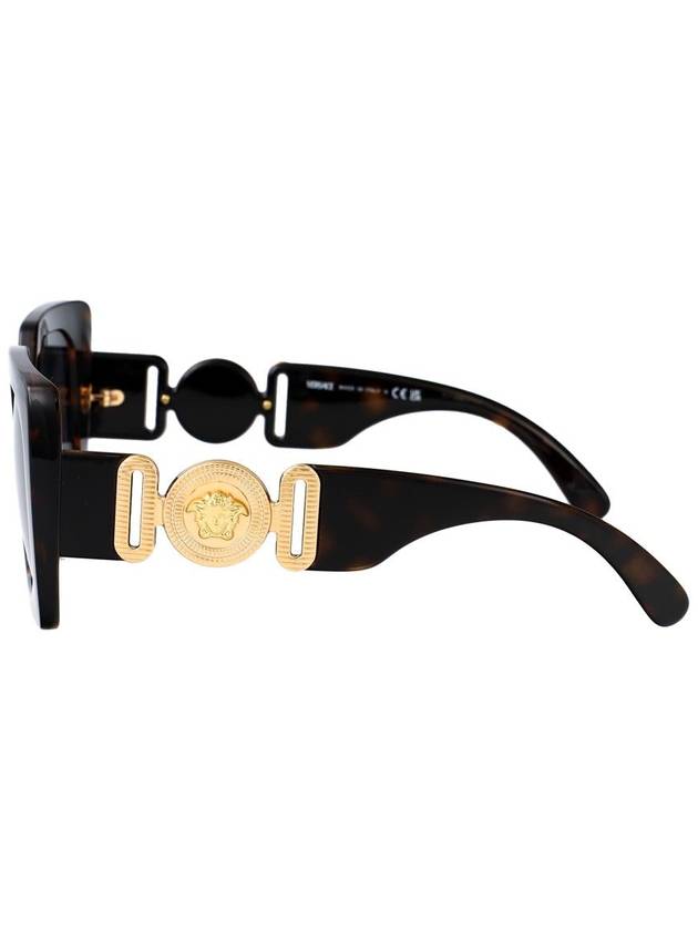 Versace Sunglasses - VERSACE - BALAAN 3