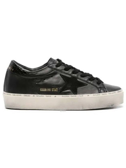 Pure Star Leather Low Top Sneakers Black - GOLDEN GOOSE - BALAAN 2