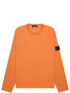 Wappen Shadow Project Mesh Long Sleeve T-Shirt Orange - STONE ISLAND - BALAAN 2