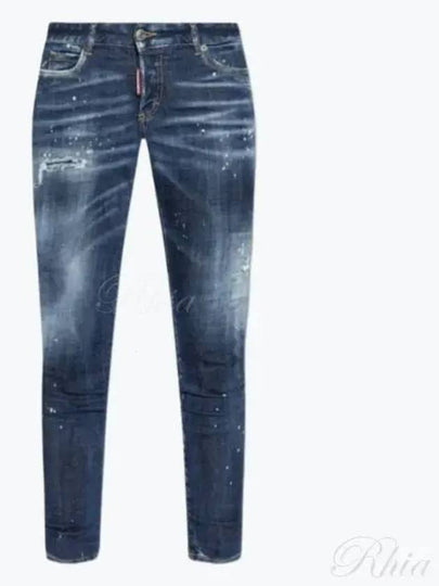 Dark Easy Wash Jennifer Distressed Skinny Jeans Navy - DSQUARED2 - BALAAN 2