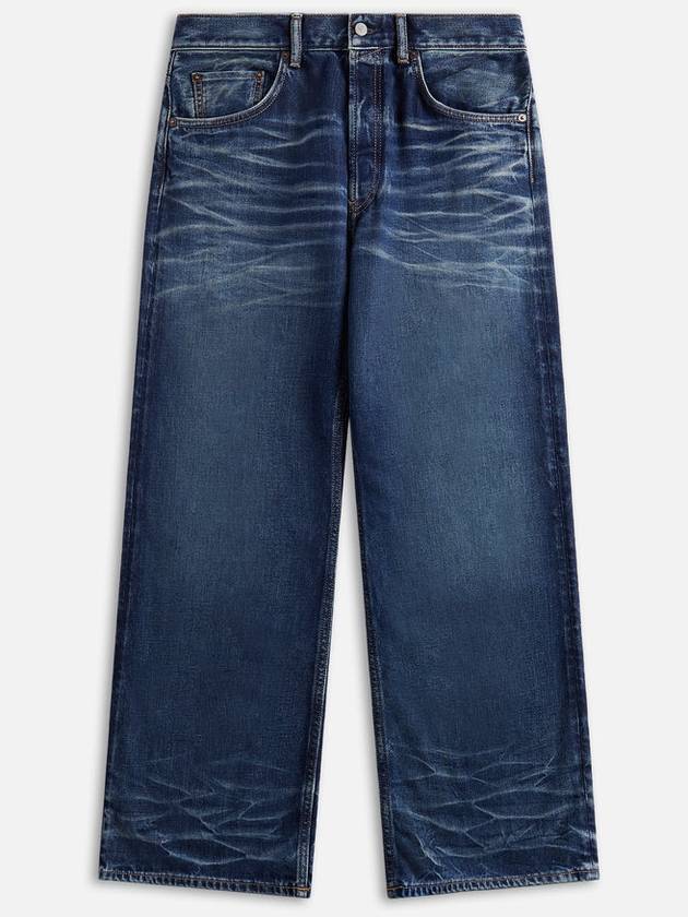 Broadway Loose Fit Denim Jeans Blue - ACNE STUDIOS - BALAAN 2