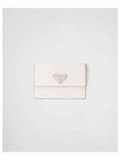 Saffiano Leather Document Holder White - PRADA - BALAAN 2