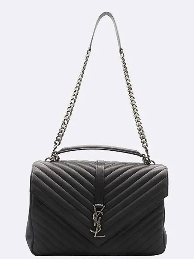 487212 2 WAY bag - SAINT LAURENT - BALAAN 4