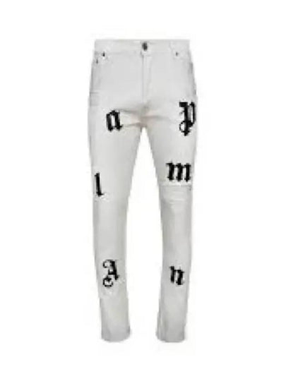 Logo Patch Distressed Jeans White - PALM ANGELS - BALAAN 2