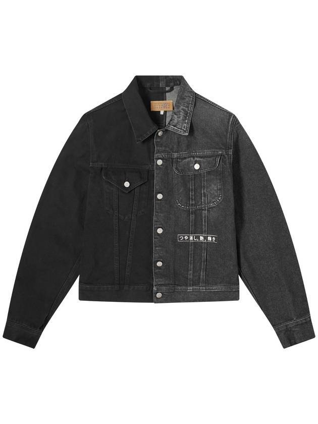 Half And Half Denim Jacket Black - MAISON MARGIELA - BALAAN 1