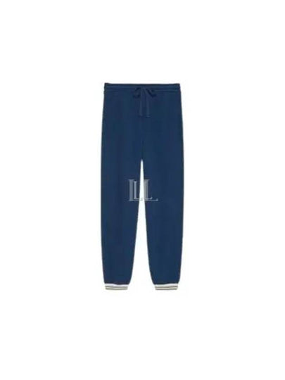 Interlocking G Embroidered Logo Track Pants Blue - GUCCI - BALAAN 2