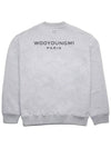 Back Logo Print Crew Neck Sweatshirt Grey - WOOYOUNGMI - BALAAN 3