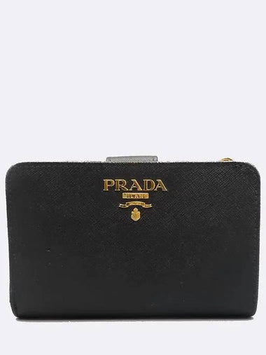 1ML225 Black Saffiano Leather VITELLO MOVE Gold Logo Zip up Medium Wallet - PRADA - BALAAN 1