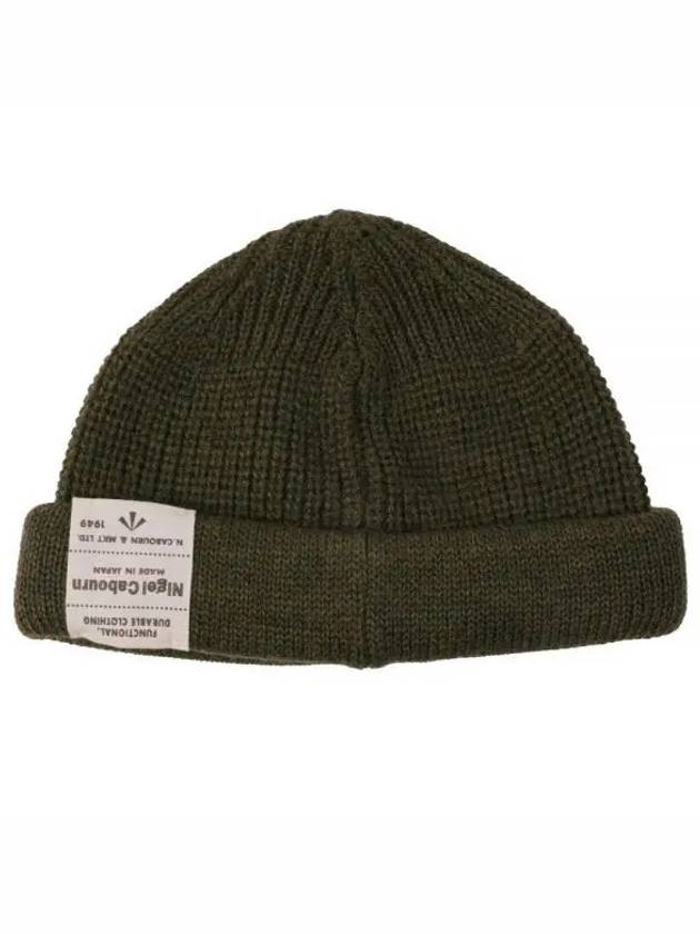 CLASSIC WOOL BEANIE 80470066010 GREEN Classic wool beanie - NIGEL CABOURN - BALAAN 1