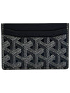 Saint Sulpice Card Wallet Grey - GOYARD - BALAAN 5