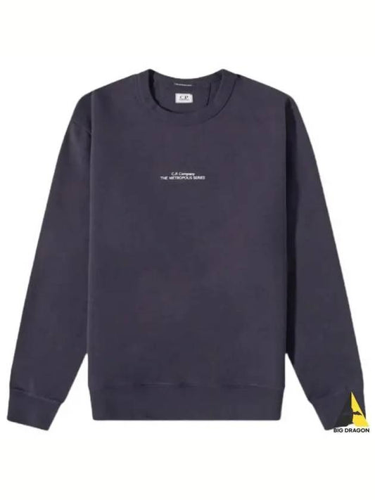 Metropolis Embroidery Logo Sweatshirt Navy - CP COMPANY - BALAAN 2