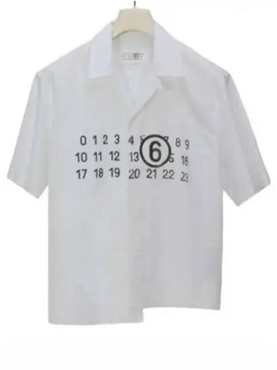 Number Logo Short Sleeve Shirt White - MAISON MARGIELA - BALAAN 2