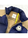 men padding - MONCLER - BALAAN 6