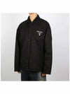 Re-Nylon Blouson Hooded Jacket Black - PRADA - BALAAN 3