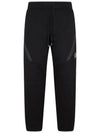 Lens Wappen Band Track Pants Black - CP COMPANY - BALAAN 2