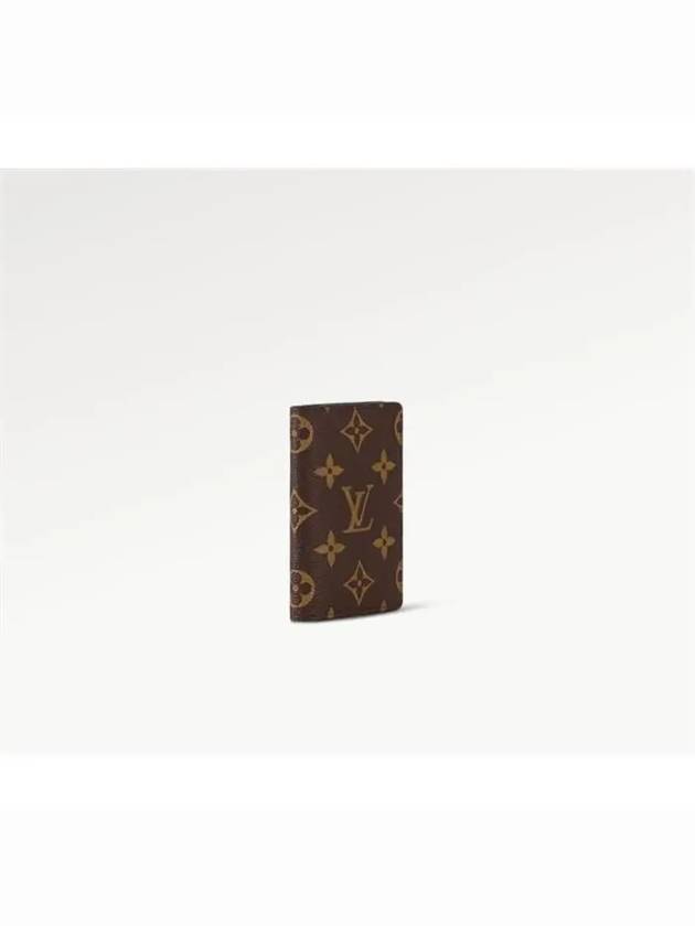 Pocket Organizer Monogram Card Wallet Brown - LOUIS VUITTON - BALAAN 3