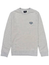 Rider Chest Small Logo Sweatshirt Grey - A.P.C. - BALAAN 2