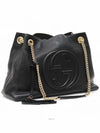 women shoulder bag - GUCCI - BALAAN 3