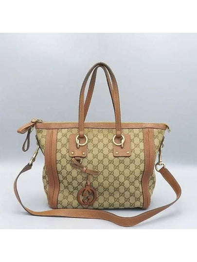 247281 2 WAY bag - GUCCI - BALAAN 2