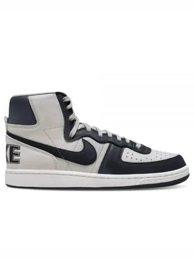 Sneakers Gray FB1832 001 - NIKE - BALAAN 2