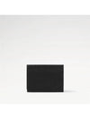 Louis Vuitton Envelope Carte de Visite Cowhide Card Wallet Black M64595 - HERMES - BALAAN 1