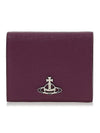 ORB Logo Saffiano Half Wallet Purple - VIVIENNE WESTWOOD - BALAAN 1