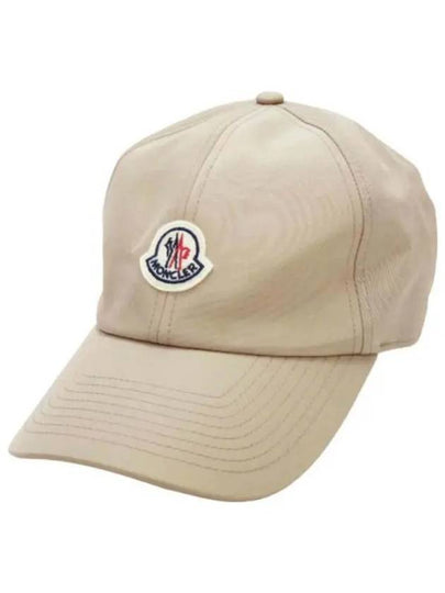 Logo Patch Ball Cap Beige - MONCLER - BALAAN 2