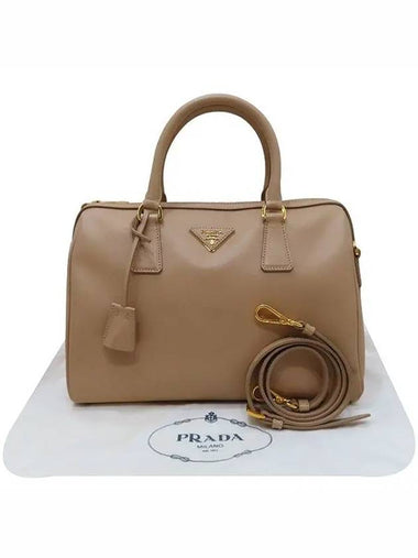 BL0823 Tote Bag - PRADA - BALAAN 1