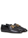 Kate Metal Logo Leather Loafers Black - TOD'S - BALAAN 7