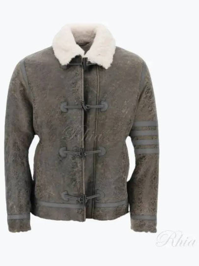 Shearling Trim Cracked Leather Jacket Grey - THOM BROWNE - BALAAN 2