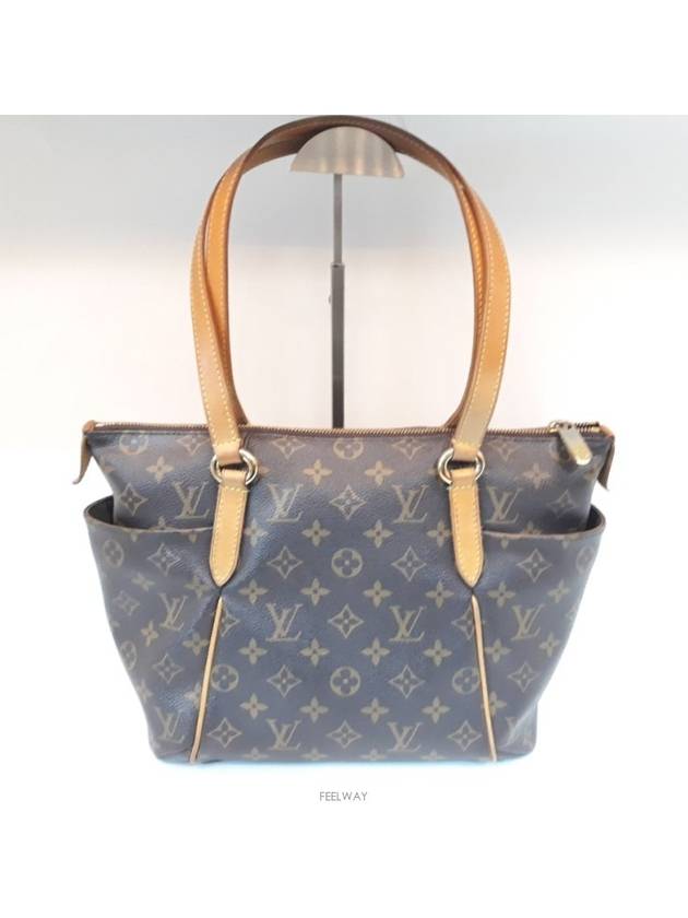 women shoulder bag - LOUIS VUITTON - BALAAN 1