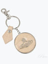 ORB Logo Charm Crocodile Skin Metal Key Ring Beige - VIVIENNE WESTWOOD - BALAAN 2