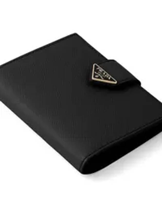 Small Smooth Saffiano Leather Half Wallet Black - PRADA - BALAAN 4