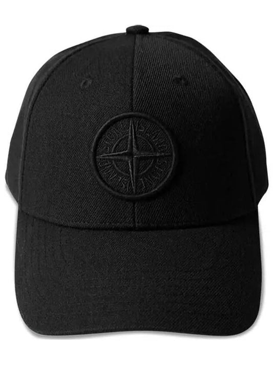 Embroidered Logo Ball Cap Black - STONE ISLAND - BALAAN 2